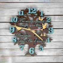 Годинник настінний, подарунок для найрідніших  hwd-A1079