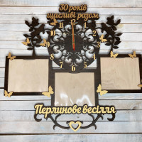 Часы настенные, подарок на жемчужную свадьбу, подарок на юбилей 30 лет  HWD-A0743