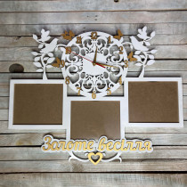 Часы настенные, подарок на золотую свадьбу, подарок на юбилей 50 лет  HWD-A0450