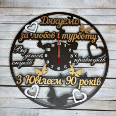Часы настенные в подарок для  бабушки и дедушки, часы в подарок на юбилей hwd-W044