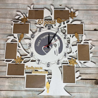 Годинник сімейне дерево з фоторамками, подарунок батькам на ювілей  HWD-W045